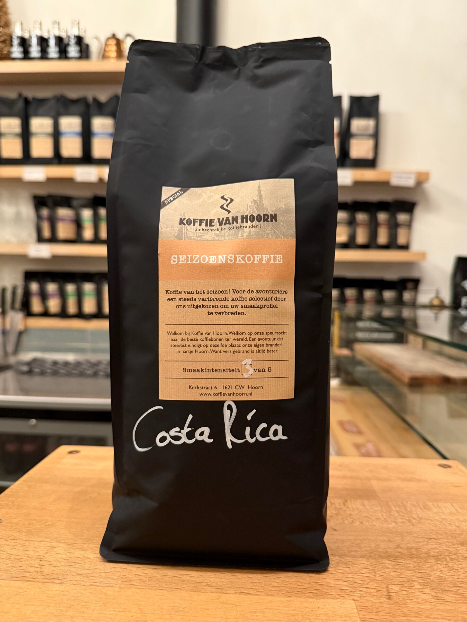 Seizoenskoffie (Costa Rica)